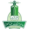 University